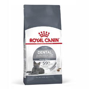 로얄캐닌 캣 오랄 케어 1.5kg/고양이사료