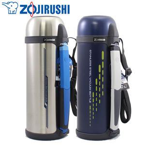 조지루시 대용량 보온보냉병 보온병 보냉병 SF-CC20 최신형 생산품