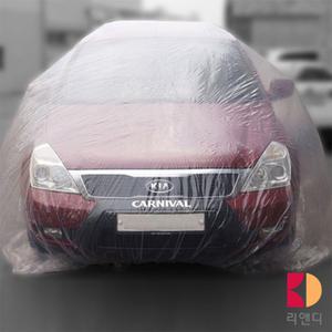 일회용 자동차 보호 차량용 방수 비닐 덮개 커버 카바 등산 쉘터 비닐막