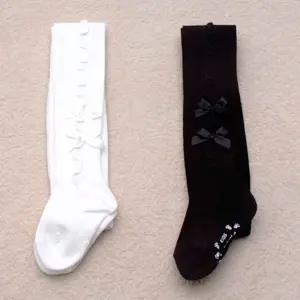 인타타이즈(1족) 아동 타이즈 유아 아기 어린이