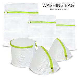 [오늘출발] 세탁망 4종~6종세트/빨래망/속옷세탁망