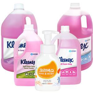 유한킴벌리 크리넥스 4L 2L 물비누 거품비누 핸드워시 손세정제 리필