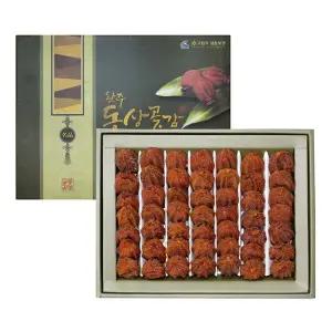 [고산농협] 고종시 완주동상곶감 6호(850g이상/49과내외)