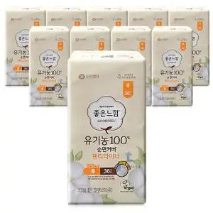 좋은느낌 유기농 순면 팬티라이너 롱 36매 10팩 생리대