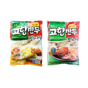해태 고향만두 잡채가득 810g / 김치가득 810g
