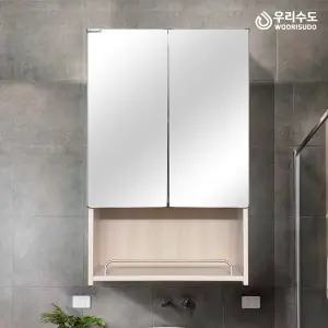 우리수도 전면거울 500Ⅹ800장 오픈누드장 욕실장 화장실장 욕실수납장