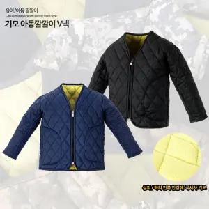 기모 아동 깔깔이 V넥 상의 누빔 점퍼 패딩 아동복