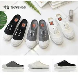 [갓슈]mong 블로퍼 슬립온 캔버스화 스니커즈 (S1959685)