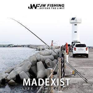 JW피싱 매드엑시스트 + 다이와 로드그립 /바다 민물 원투낚시대 원투대 330 390 450 500