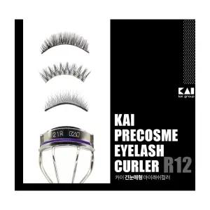 카이 곡률뷰러(R21) 긴눈매형아이래쉬컬러