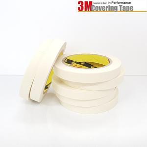 3M 정품 마스킹테이프 종이테이프 15mmX40m