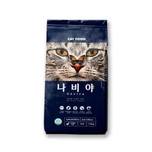 팜스코 나비야 7.5kg 길고양이사료 길냥이 고양이사료