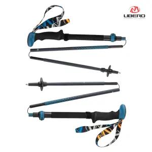 [리베로] 로부스트 카본 폴딩 스틱 세트