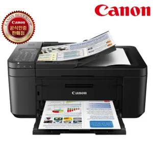 캐논 이코노믹 E4290  잉크젯 팩스 복합기 인쇄 복사 스캔 팩스 잉크포함