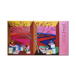 정관장 다보록 여유랑편(홍삼정에브리타임 20포 + 홍삼진고 20포)