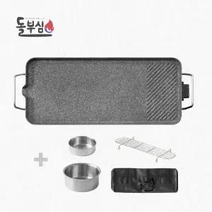 돌부심 와이드그릴 DBS-101 블랙스톤코팅 76cm 가방+전용용기+고기트레이