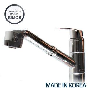 (국산)전면원홀씽크 수전 싱크대 주방 씽크대 코브라 원홀 호스 용품 싱크