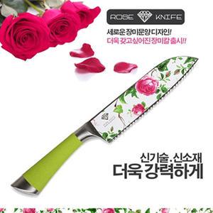 다이아몬드 장미칼