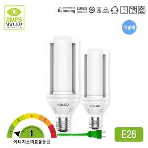 남영LED 1등급 고효율 옴니벌브 15W[E26]_전구색(노란빛)