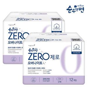 순수한면 제로 오버나이트 12매 X 2팩 생리대