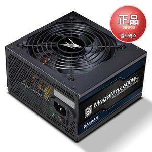 :잘만 MegaMax 600W 80PLUS STANDARD 파워서플라이 정품