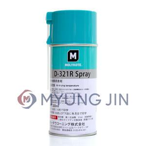 [MOLYKOTE] 몰리코트 D321R 고온윤활제/윤활유 스프레이 223ml