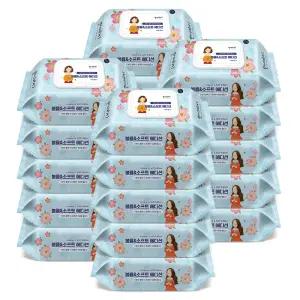 한예지 볼륨앤소프트 에디션 물티슈 100매 캡형 20팩