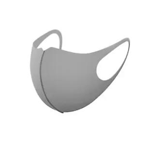 국산 쿨 연예인 패션 마스크 (10매) 기능성 세탁가능