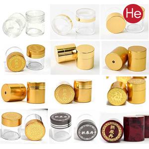 공진단 청병 모음 공진단청병 100개 환약 한약 플라스틱 한의원 환약용기 환통 케이스 박스