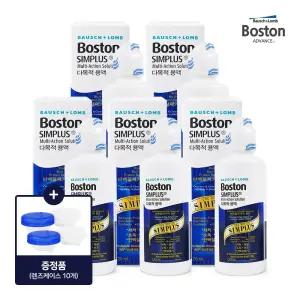 [보스톤] 심플러스 120ml X 5병