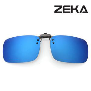 제카 ZEKA 프리미어 편광 클립 선글라스 /미러/안경테 용 낚시 운전 등산