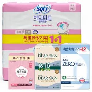 좋은느낌 72매 바디피트 중형 48매 생리대 팬티라이너 오버나이트 e나누미