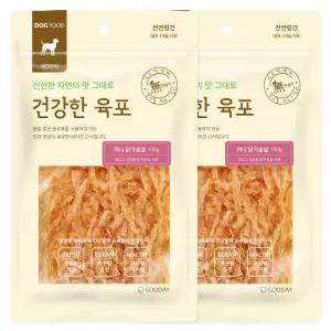건강한육포 애견간식 미니 닭가슴살 100g x 2개