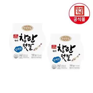 [한성기업] 한성젓갈 창란젓갈 150g X 2개