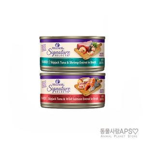 웰니스코어 시그니쳐 셀렉트 플레이크 79g 2종 콤보(set)