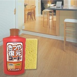 칼라코팅제500ml/색상복원/온돌강화강마루코팅보수