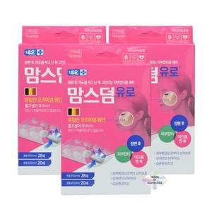맘스덤유로 48매 3개(총144매) 여드름 짠후 패치 스팟