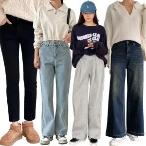 [루나진] 시즌오프 겨울 청바지 융기모 일자/슬림핏/배기 빅사이즈 스판 데님팬츠