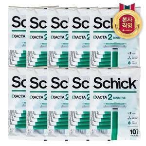 쉬크 이그젝타2 센서티브 10입 X 10개 (총 100개)