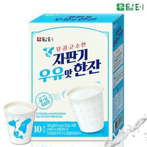 [기타]담터  자판기 우유맛 한잔 10T