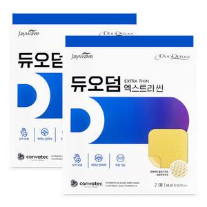 듀오덤 엑스트라씬 2매입 2개 멸균 습윤 하이드로겔 밴드