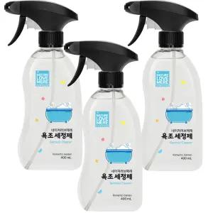 네이쳐러브메레 아기 욕조세정제 용기형 400ml 3개