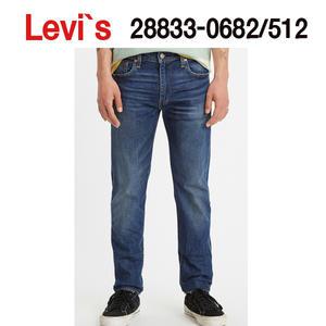 리바이스청바지 28833-0682슬림테이퍼드 빅사이즈/512