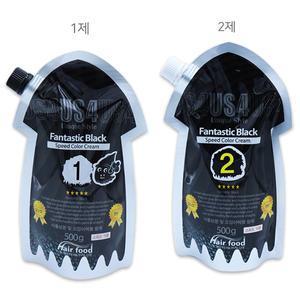 헤어푸드 판타스틱 블랙 스피드컬러 1,2제 각 500ml 오징어먹물 염색약