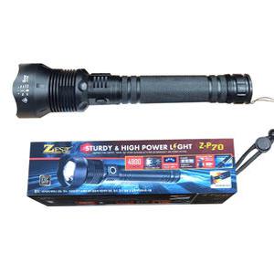 제스트 충전후레쉬/손전등/Z-P70