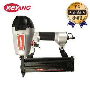 계양 에어타카 KCT-64N 피스톤포함 CT64R 콘크리트 타카 목재 인테리어