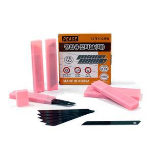 피스 공업용 커터칼날大 18mm 7마디 10개입 / 커터날  대형 캇타칼 카터칼 커트칼 칼심