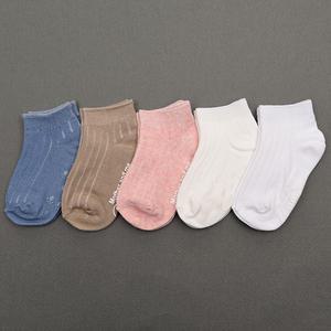 로미커즈 5족 아동 발목 양말 세트 남아 여아 어린이 아기 유아