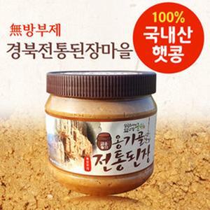 엄마표 옹기골 전통된장 3kg 5kg