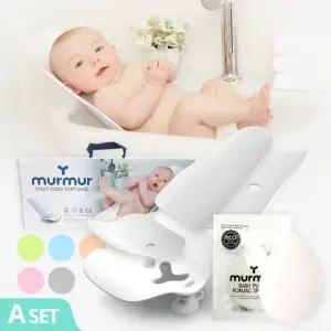 머머 다기능 아기비데 플러스+곤약스펀지 물방울 아기목욕 A세트
